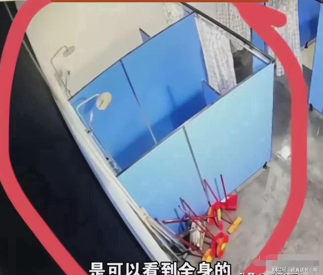 第211页