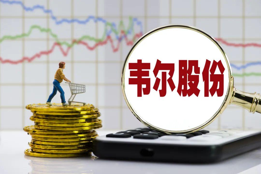 热点生活 第29页