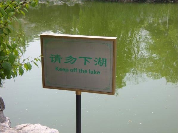 游戏专题 第24页