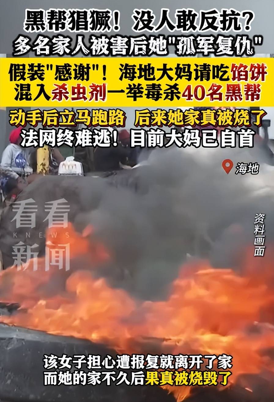 娱乐生活 第19页