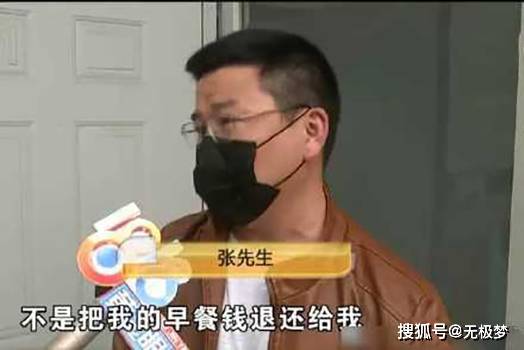 地方新闻 第9页