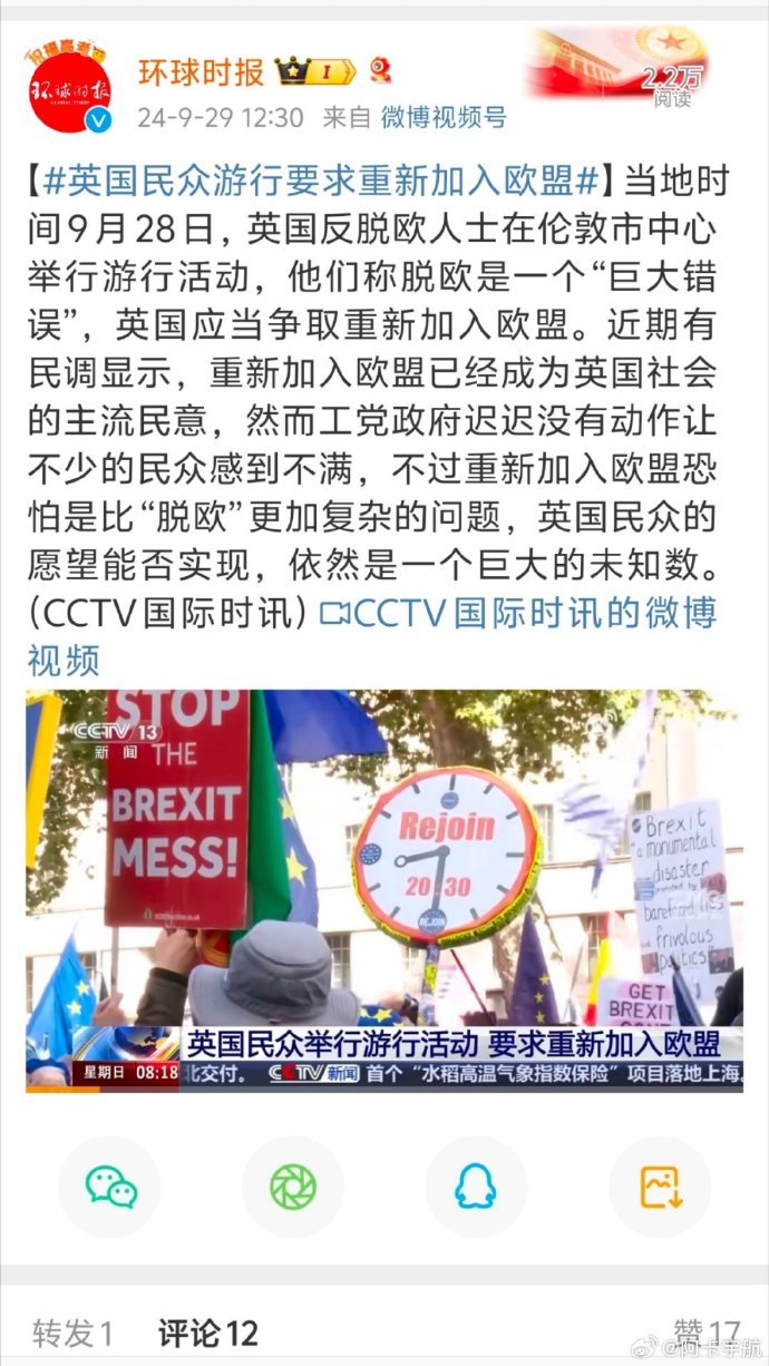 游戏专题 第10页