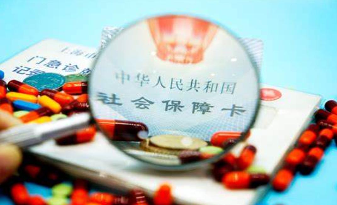 最新资讯 第8页