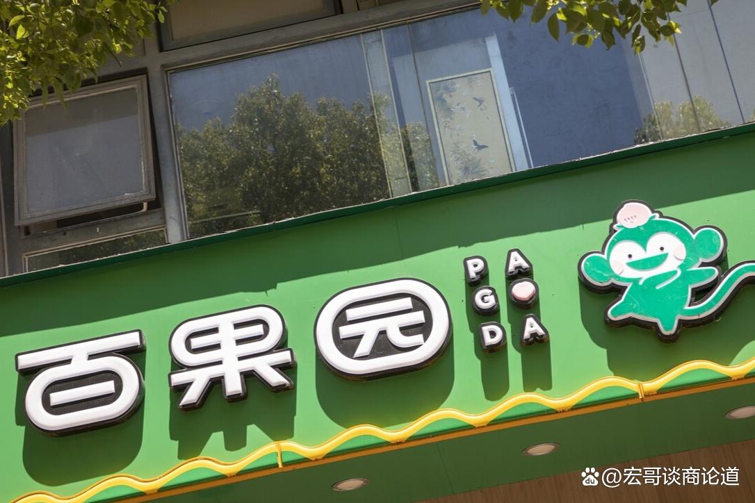 游戏专题 第2页